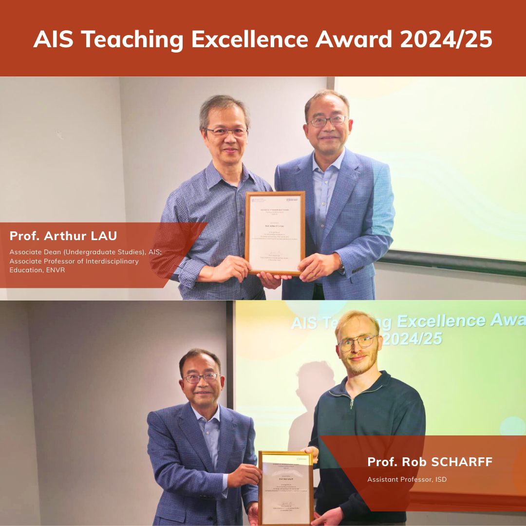 Prof. Rob SCHARFF honored with the AIS Teaching Excellence Award 2024/25