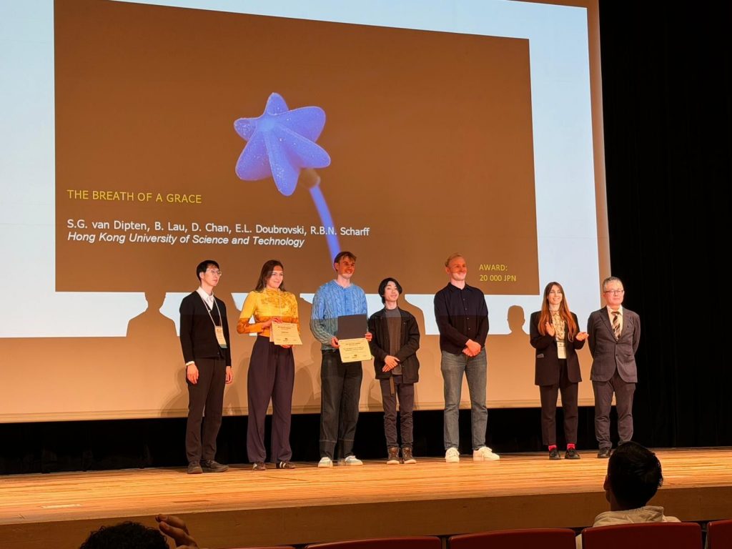 IEEE Robosoft 2025 Art Gallery Award: The Breath of a GRACE